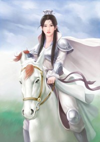 百欲混元