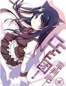 《FFF團!審判吧!》