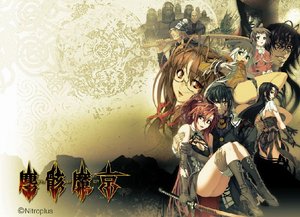 塵骸魔京